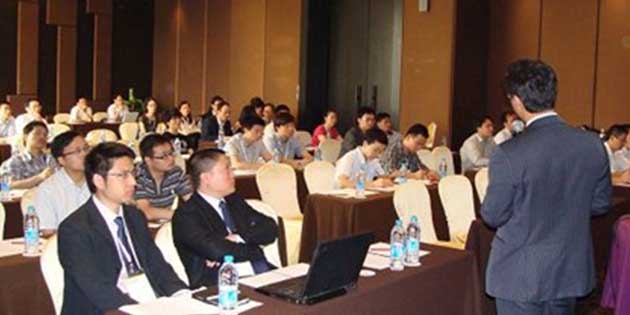 工博助力中小企業(yè)信息化創(chuàng)新應(yīng)用研討會順利舉辦