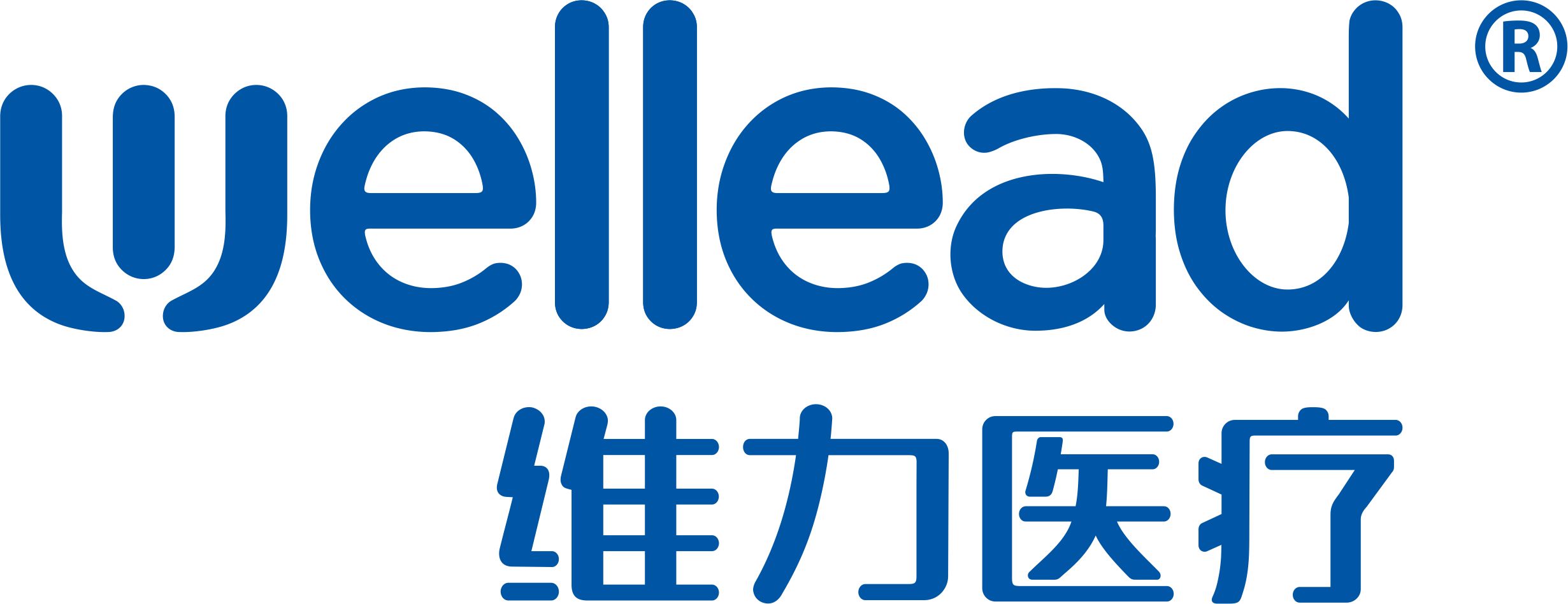 醫(yī)藥連鎖門店管理軟件/醫(yī)藥行業(yè)ERP系統(tǒng)實現(xiàn)醫(yī)院及藥店信息化管理：由SAP華南區(qū)一級服務(wù)商工博科技提供