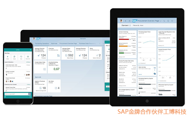 智能云ERP，智能云ERP系統(tǒng)，SAP S/4HANA Cloud的價(jià)值，SAP S/4HANA Cloud的優(yōu)勢，SAP S/4HANA Cloud實(shí)施