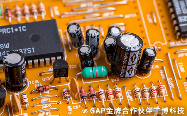 電子零部件企業(yè),電子零部件行業(yè)解決方案,電子零部件ERP系統(tǒng)，制造行業(yè)ERP管理軟件