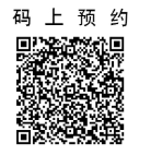 新材料行業(yè)選擇云端ERP，如何才能實(shí)現(xiàn)企業(yè)智能化與標(biāo)準(zhǔn)化 工博科技實(shí)施