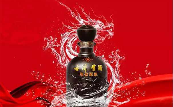 SAP白酒行業(yè)ERP系統(tǒng)成功案例 古井集團ERP：SAP開啟“數(shù)字化古井”的建設歷程