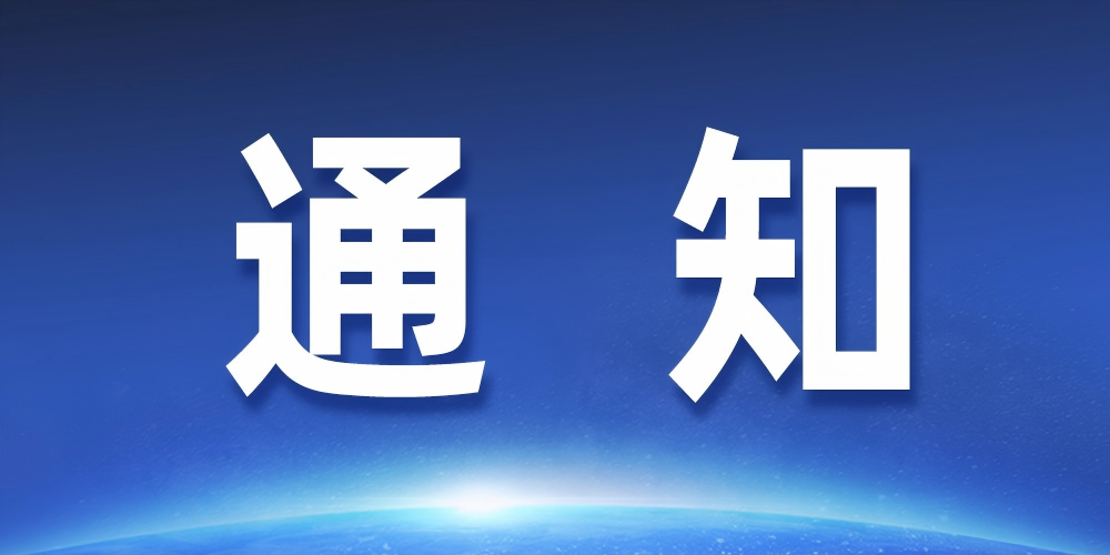 【通知】關于SAP產(chǎn)品名稱變更